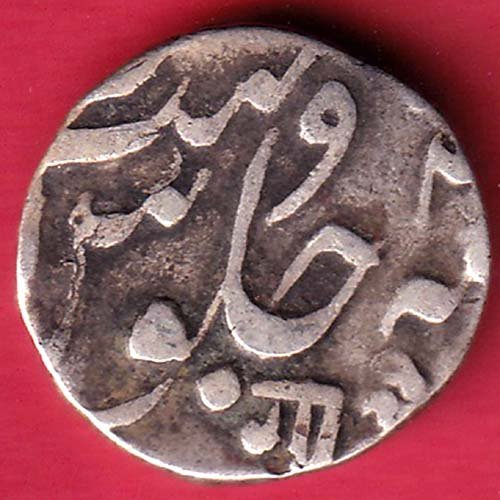 MARATHA CONF. ANKUSHI MARK NAGARI “GA” half RUPEE silver coin– HB212
