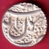 Mughals Jahangir Ahmednagar Mint One Rupee silver coin – HB216