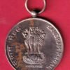 medal: sangram medal- HB22