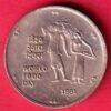"AUNC" REPUBLIC INDIA 1981 WORLD FOOD DAY BOMBAY MINT  25 PAISE COIN – HB236