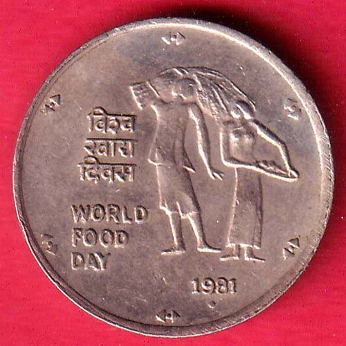 "AUNC" REPUBLIC INDIA 1981 WORLD FOOD DAY BOMBAY MINT  25 PAISE COIN – HB236