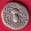 ANCIENT INDIA INDO SASSANAIN TYPE GADHAYA DYNASTY KING PORTRAIT RARE COIN – HB237