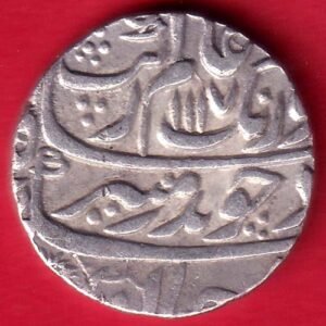 MUGHALS AURANGZEB AH 1117 / RY 50 ITAWA MINT ONE RUPEE SILVER COIN– HB240