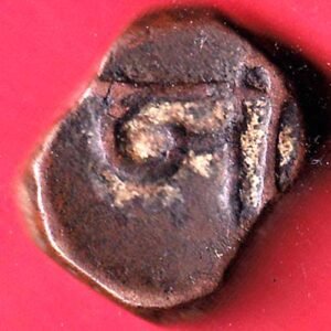 Radhanpur state bismilla Khan copper paisa COIN– HB241