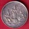 SILVER TOKEN : Laxmi Ganesh Saraswati "OM" SILVER TOKEN– HB242