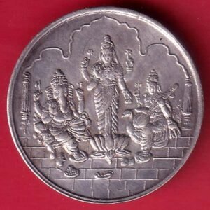 SILVER TOKEN : Laxmi Ganesh Saraswati "OM" SILVER TOKEN– HB242