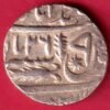 Awadh State AH 1232 / RY 26 muhammadabad banaras mint Rare beautiful Silver rupee– HB244