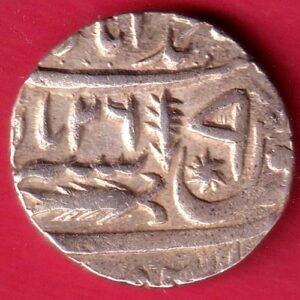 Awadh State AH 1232 / RY 26 muhammadabad banaras mint Rare beautiful Silver rupee– HB244