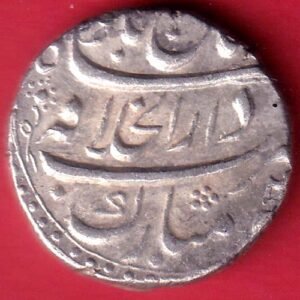 MUGHALS Shah Alam Bahadur Shahjahanabad ONE RUPEE SILVER COIN – HB248