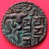 Ceylon Chola Kingdom of Polonnaruwa 1 Massa  Sahassa Malla RARE COPPER COIN  – HB249