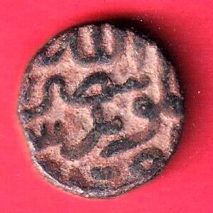 bahamani 2/3 gani copper coin - HB24