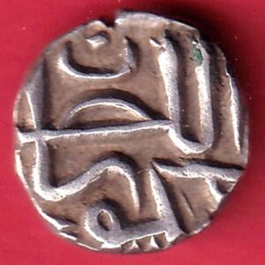 GUJRAT SULTAN MAHMUD SHAH QUARTER TANKA SILVER COIN – HB251