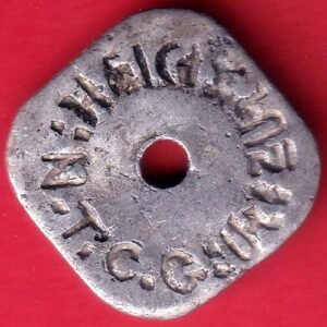 TOKEN:- MAHALAXMI CANTEEN TOKEN – HB252