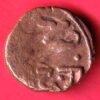 Kutch State SHREE Deshalji DOKDO COPPER COIN – HB254