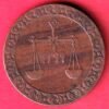 ZANJIBAR ISLAND 1299 ONE PAISA RARE COIN – HB255