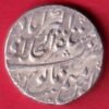 MUGHALS  Shah Jahan II Akbarabad ONE RUPPE SILVER COIN – HB256