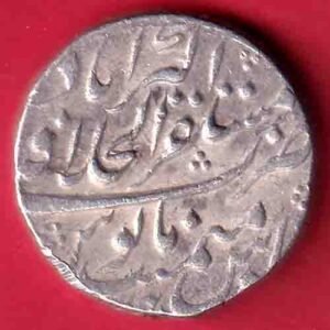 MUGHALS Shah Jahan II Akbarabad ONE RUPPE SILVER COIN – HB256