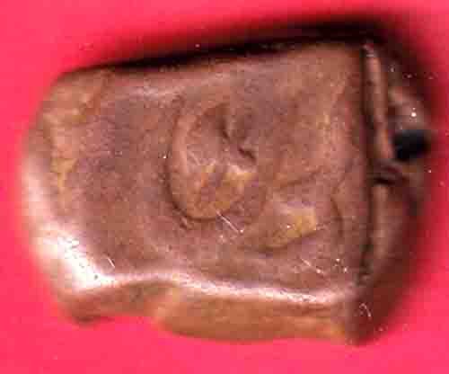 Maratha Confederacy ‘NAGFANI SYMBOL’ One paisa copper coin– HB259