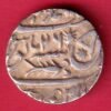 Awadh State AH 1225 /  RY 26 muhammadabad banaras mint beautiful Silver rupee- HB26