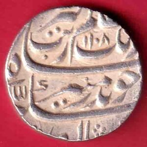 mughals Aurangzeb sahrind mint ah 1108 ry 41 beautiful one rupee silver coin – HB261
