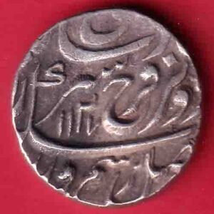 mughals Farrukhsiyar Multan mint ah 1117 ry 4 one rupee silver coin – HB262