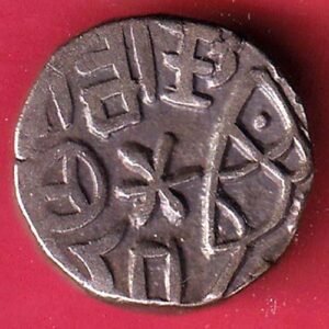 Delhi Sultanate Iltutmish Jital Lahore type scarce coin– HB264