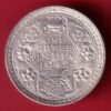 British India 1942 Bombay Mint George Vi One Rupee SILVER COIN– HB266