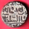 BAHAMANI SULTANATE ONE GANI COPPER COIN  – HB285