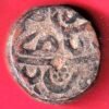MUGHALS AURANGZEB DAM COPPER COIN– HB294