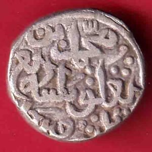 DELHI SULTAN MOHD.BIN TUGHLOUQUE SHAH 6 GANI COIN– HB297