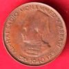 BAHAWALPUR STATE 1940 AL-HAJ SADIQ MOHAMMED V ABBASI HALF PICE– HB298
