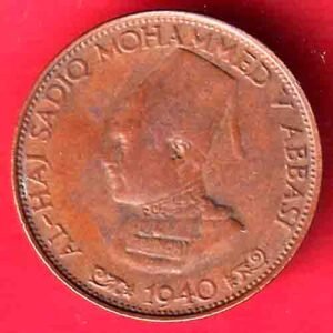 BAHAWALPUR STATE 1940 AL-HAJ SADIQ MOHAMMED V ABBASI HALF PICE– HB298