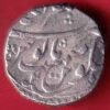 MUGHALS MOHAMMAD SHAH AKBARABAD MINT SILVER COIN – HB299