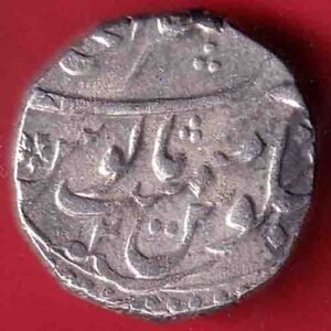 MUGHALS MOHAMMAD SHAH AKBARABAD MINT SILVER COIN – HB299