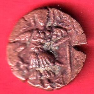 kashmir state Alchon Huns Toramana II copper coin- HB29
