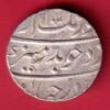 mughals aurangzeb surat mint ah 1104/ ry 36 one rupee silver coin - HB30