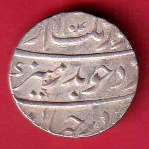 mughals aurangzeb surat mint ah 1104/ ry 36 one rupee silver coin - HB30
