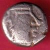 Ancient India Vallabhi Dynasty Kings Poratrait silver coin– HB301
