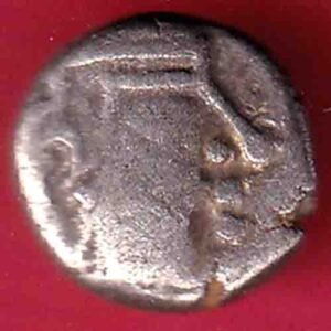 Ancient India Vallabhi Dynasty Kings Poratrait silver coin– HB301