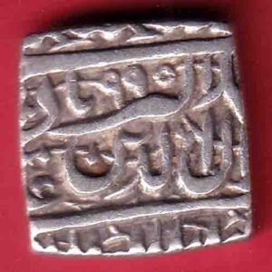 MUGHALS AKBAR AHMEDABAD AH 990 SQUARE SILVER COIN – HB303
