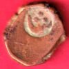 Cambay State Jafarali khanji Shah “Counter Mark” One Paisa copper coin – HB304