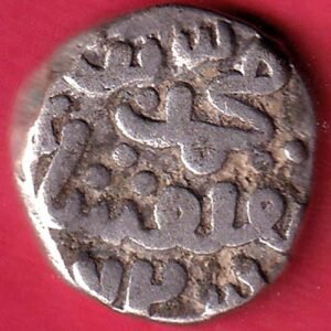 DELHI SULTAN MUHAMMAD SHAH 6 GANI COIN– HB306