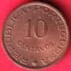 unc PORTUGESE INDIA rare date 1961 10 CENTAVOS COPPER COIN– HB309