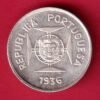 Republic portugues 1936 Lisboa mint ½ Rupia SILVER COIN- HB31