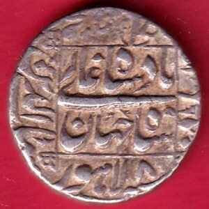 MUGHALS SHAHJAHAN ONE RUPEE RARE SILVER COIN– HB310