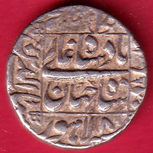 MUGHALS SHAHJAHAN ONE RUPEE RARE SILVER COIN– HB310