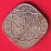 "AUNC" BRITISH INDIA 1946 GEORGE VI KING EMPEROR 1/2 ANNA  COIN - HB319