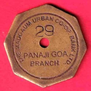 bank token : the madgaum urban co-op.bank LTD panaji goa brankch no.29– HB321