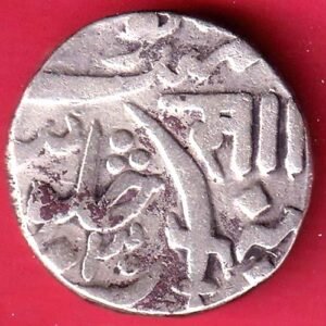 BARODA STATE SAYAJI RAO ONE RUPEE RARE SILVER COIN – HB325