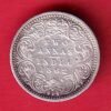british india 1862 victoria queen two annas silver coin - HB33